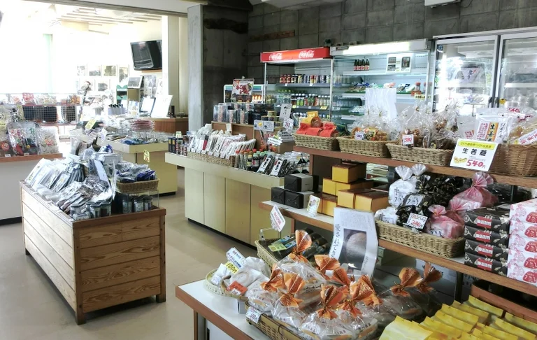 Ikitsuki Ohashi - Image 2