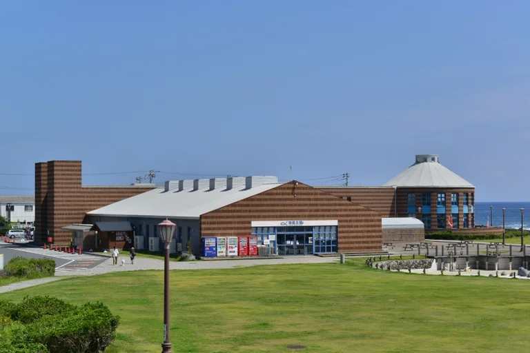 Chikura Shiokaze Kingdom - Image 3