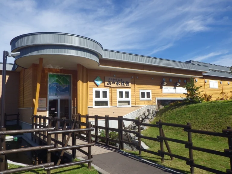 Onneyu Onsen - Image 3