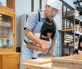 Soba Experience Hall