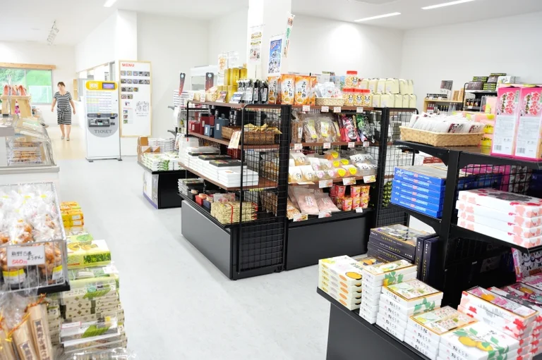 Kuchikumano - Image 3