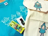 Misuji Craft & Local Products Store