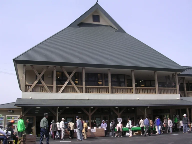 Ibuki-no-Sato - Image 2