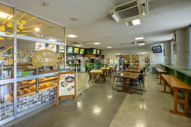 지역 특산품 전문점