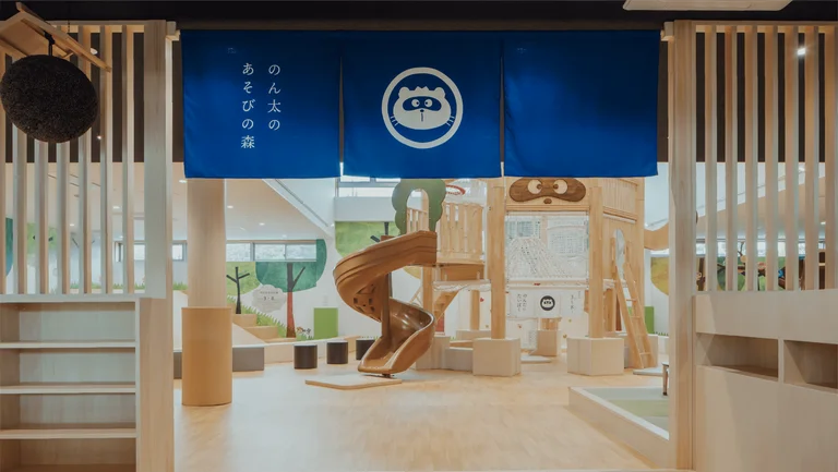 西条非太的酒窖综合商店