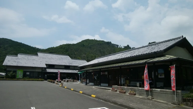 Kishu Binchotan Memorial Park - Image 2