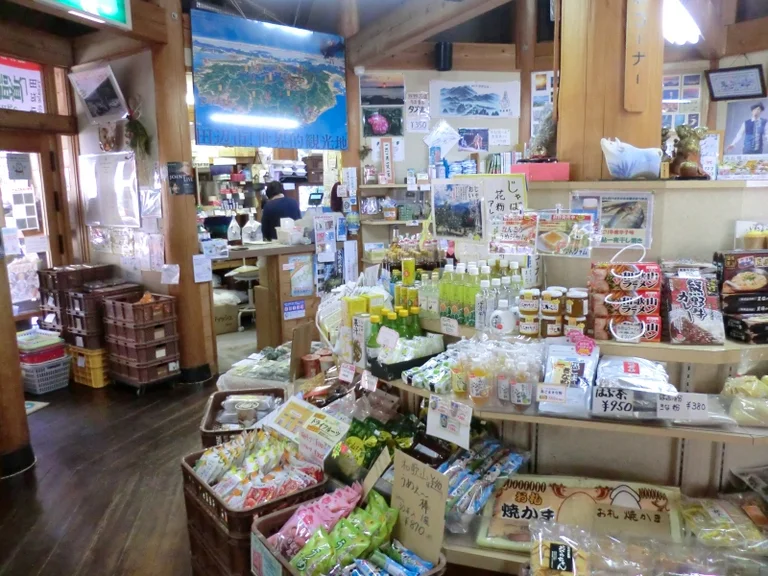 Kumano Kodo Nakahechi - Image 2