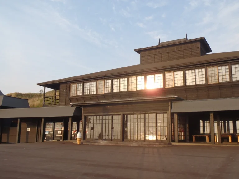 Obira Nishin Banya - Image 2