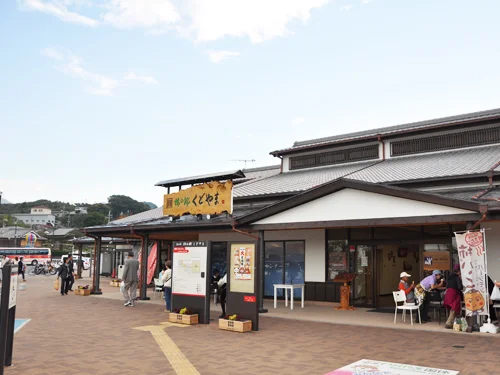 Kaki-no-Sato Kudoyama - Image 2