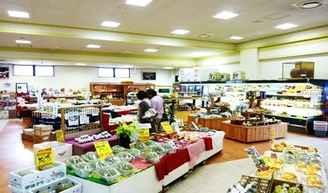 Harima Ichinomiya - Image 3