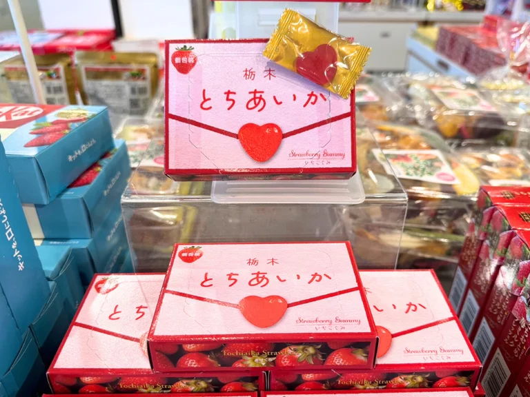 Tochika Strawberry Gummy