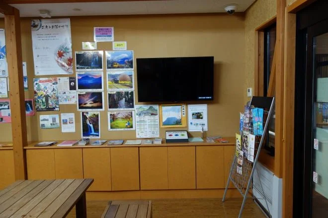 Jiin Falls Kusu - Image 2