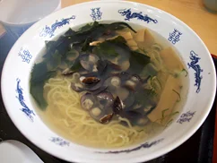 Kureuma Park Restaurant