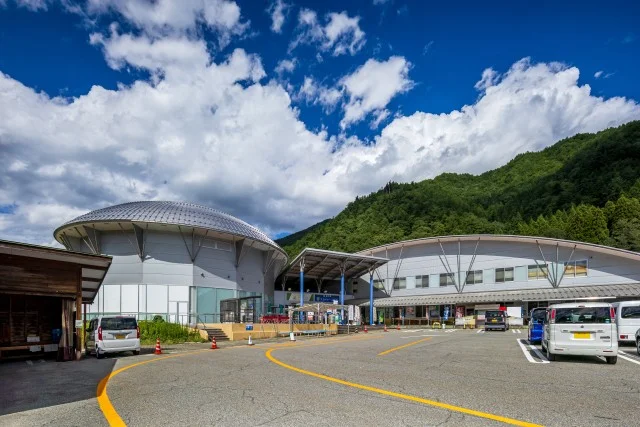 Sky Dome Kamioka Restaurant