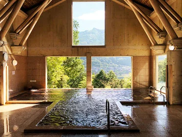 Sakamoto General Exchange Center