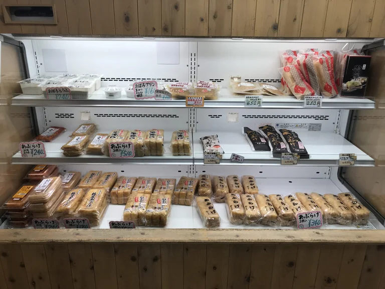 Tochios Aburage Roll