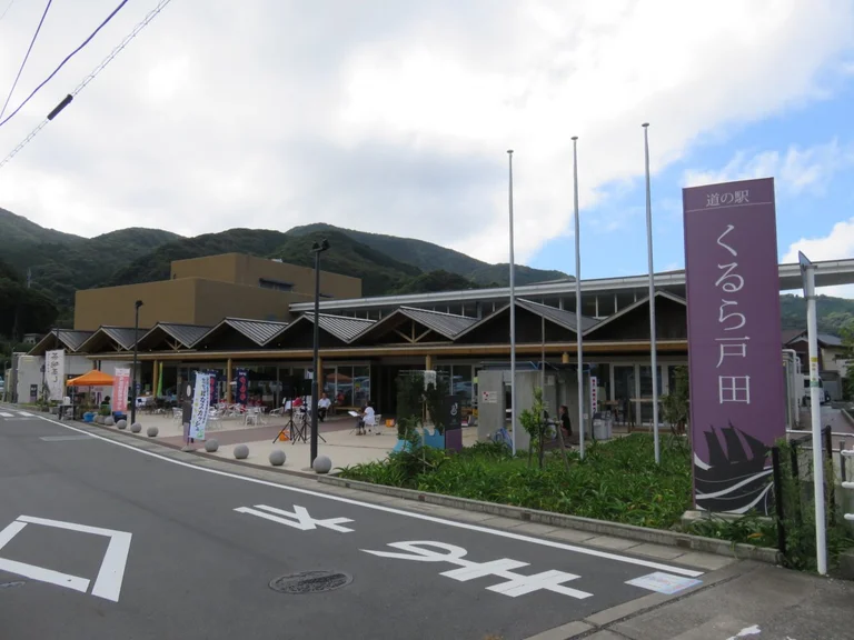 Kurura Heda - Image 3