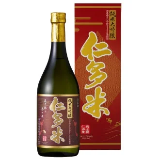 Sake Brewery Okuizumo Exchange Hall - Image 2