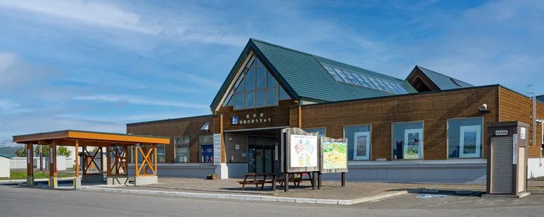 Pastoral Village Uryu