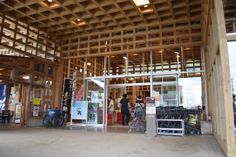 食事処 こばやし