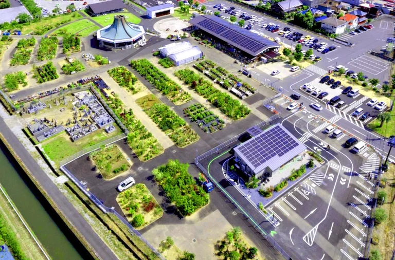 Minori no Sato Tōgane