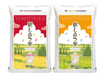 Shinshinotsu Rice - Yume Pirika