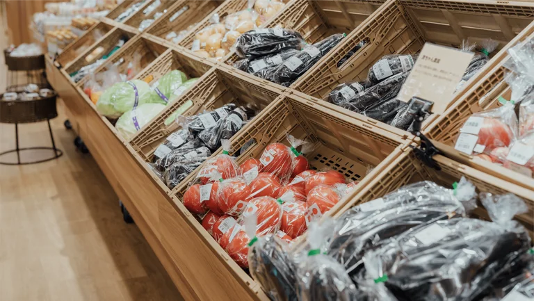 西条非太的酒窖生鲜直卖所