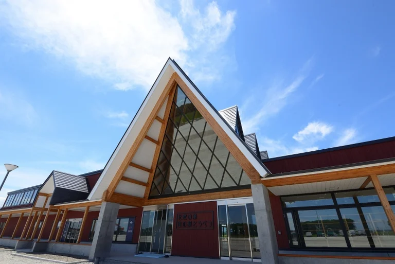 Nordic Wind Tobetsu - Image 2