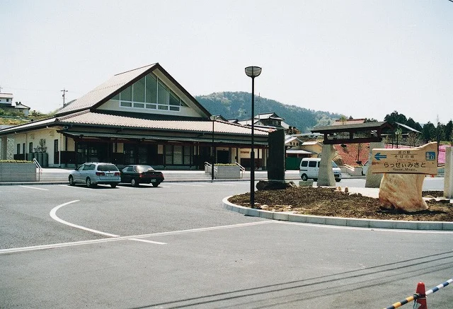 Soba no Sato Rassei Misato - Image 2