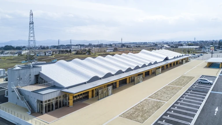 Kunimi Atsukashi no Sato