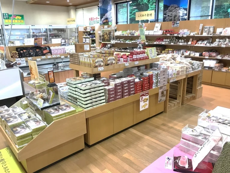 Oribe no Sato Motosus