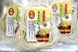 Local Specialty Sales Corner