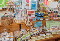 Marugoto Shimoda Kan