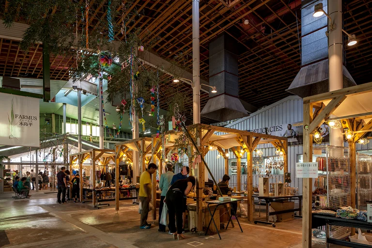 FARMUS Kijimadaira - Image 3