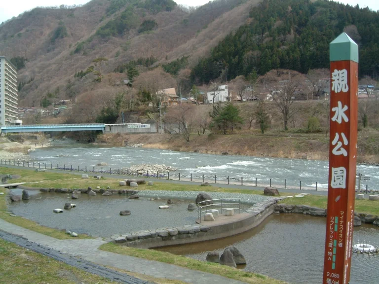 Minakami Mizuki-kougukan - Image 3