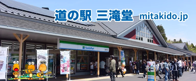 Restaurant Autumn Special Menu