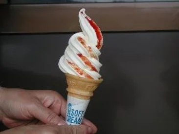 Uribo no Sato Katamata - Image 3