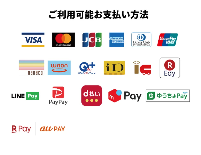 이이타테무라의 도노 에키 마데이칸 직판장