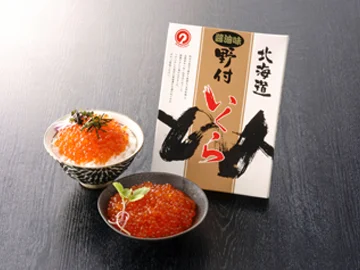 Betsukai Seafood Market