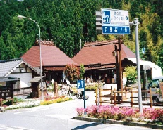 Ippukudokoro Yokogawa - Image 3