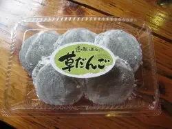 Yomogi Dango