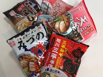 Asahikawa Famous Ramen (Dry Noodles)