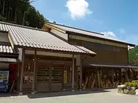 Snow Princess Restaurant