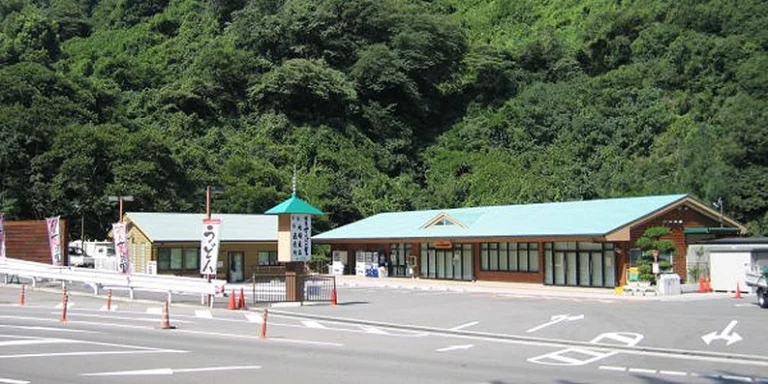 Neraku Sakura no Sato