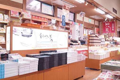 Ayuza Specialty Market