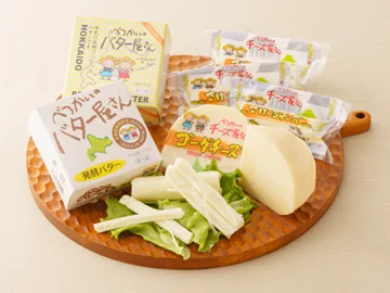 Betsukai Dairy & Cheese Shop