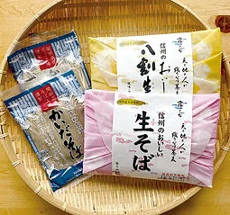 Mountain Vegetable Soba