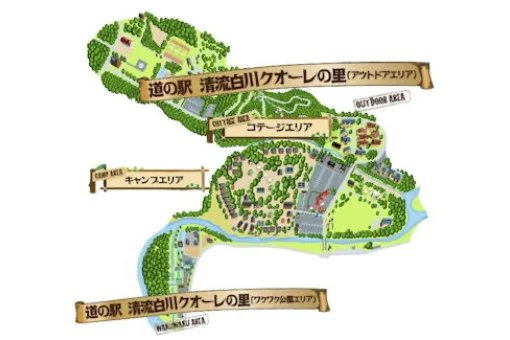 Seiryu Shirakawa Cuore no Sato - Image 3