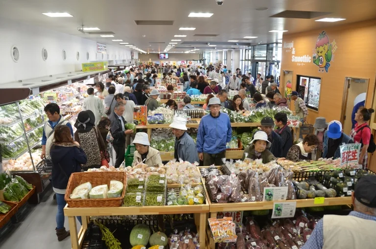 Kirakuri Asahi - Image 3