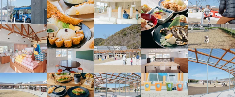 Hota Elementary School